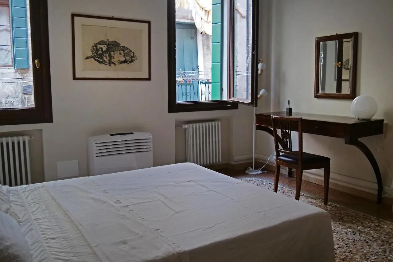Appartamento Al Malibran Venice 0*,
